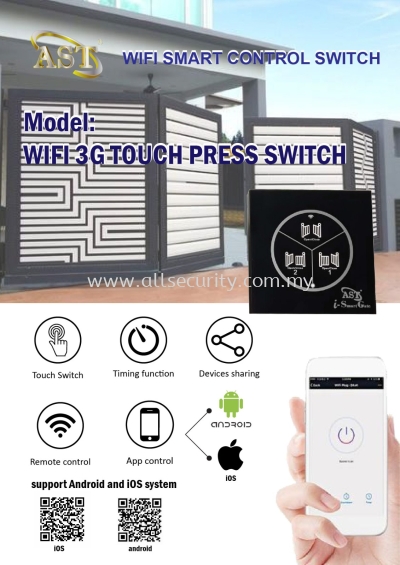 WIFI 3G TOUCH PRESS SWITCH