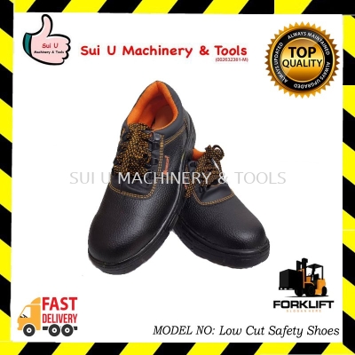 FORKLIFT Low Cut Safety Shoes (39 CM - 43 CM)