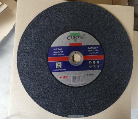 CUSTO CUTTING DISC