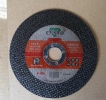 CUSTO CUTTING DISC Abrasive Products