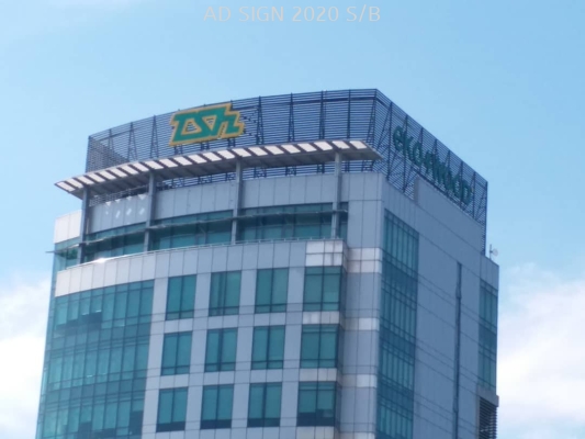 Repair and renew building LED signboard