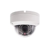 Cynics 4MP Mini POE IR IP Dome Camera.CNC4510 C II CAMERA CYNICS CCTV SYSTEM