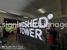 MOSHED TOWER 3D BOX UP LETTERING AT KUALA LUMPUR 3D BOX UP LETTERING SIGNAGE