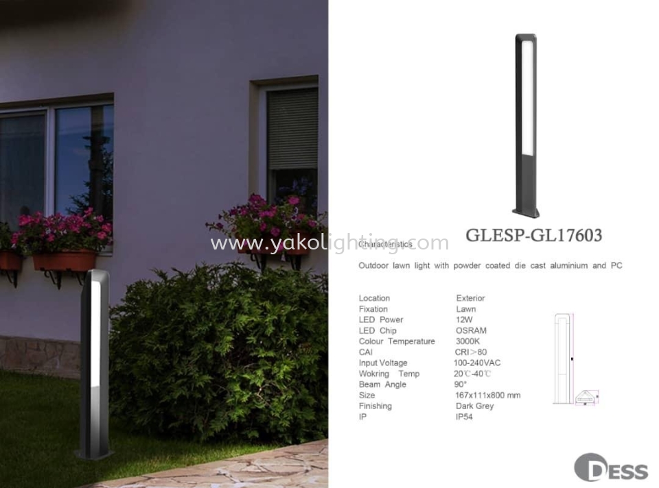 GLESP-GL17603 DESS OUTDOOR LAMP