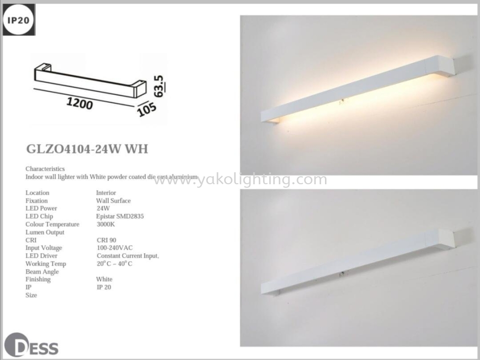 GLZO4104-24W WH DESS INDOOR LAMP