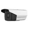 Cynics 2MP H.265+ IR IP Bullet Camera.CNC4333 CAMERA CYNICS CCTV SYSTEM
