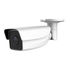 Cynics 2MP 50m IR Starlight Weatherproof IP Camera.CNC-4335-SL CAMERA CYNICS CCTV SYSTEM