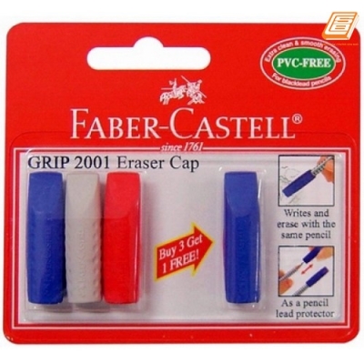 Faber-Castell - Grip 2001 Eraser Cap -(187004)
