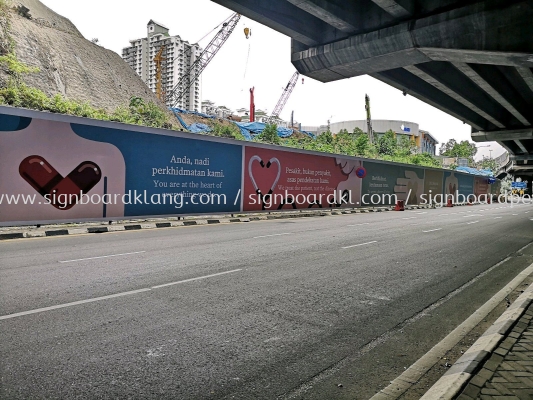 IJM hoarding project signboard banner  At bukit jalia Kuala Lumpur