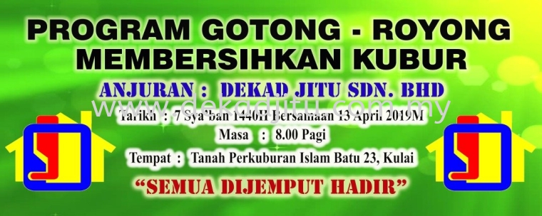 PROGRAM GOTONG - ROYONG MEMBERSIHKAN KUBUR TAHUN 2019