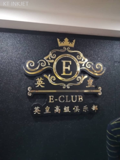 E-CLUB 3D SIGNBOARD