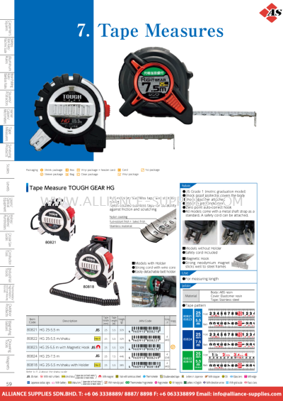 SHINWA Tape Measure, Flat Tape & Spring Tape Measure