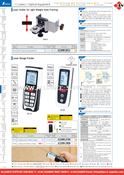 SHINWA Laser Range Finder & Auto Level