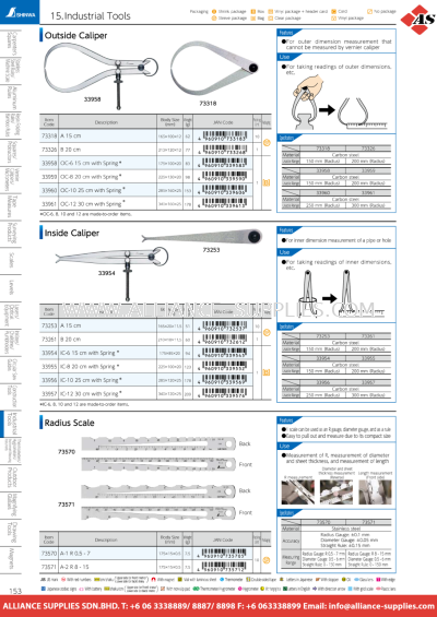 SHINWA Caliper & Gauge