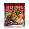 Vege Lean Meat Currry (200gm) Vegetarian