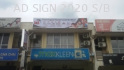 LightBox (LED Tube T8) Signboard Maker Puchong CAFE, CINEMA, EVENT, CONFERENCE, PARTY, SHOPPING CENTER, STREET WAY.