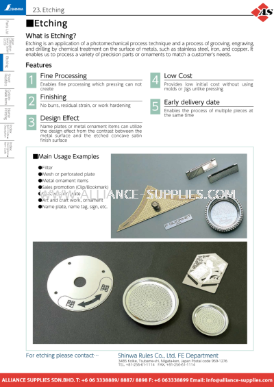 SHINWA Etching