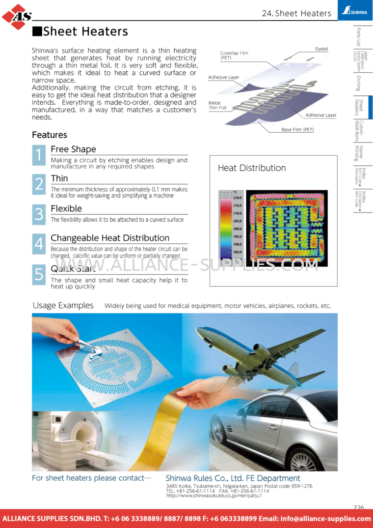 SHINWA Sheet Heaters SHINWA Sheet Heaters SHINWA Measuring Tools MEASURING INSTRUMENTS