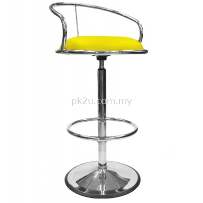 Bar Stool