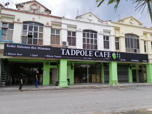 TADPOLECAFE SIGNBOARD