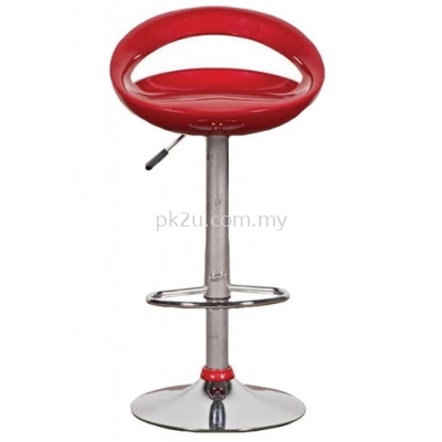 Bar Stool