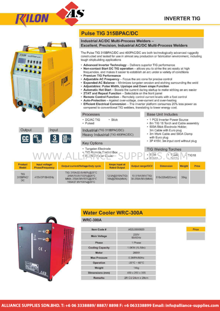 RILON INVERTER MMA/RC Pulse TIG 315BPAC DC / Water Cooler WRC0300A RILON Welding Equipment WELDING PROFESSIONAL