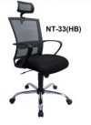 NT33 High Back Highback Chair  Office Chair 