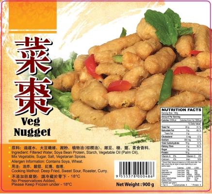 Veg Nuggert ˗