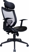 NT-07 High Back Office Chair Highback Chair  Office Chair 