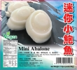 Mini Abalone СU~ Frozen Konyaku Products mzaƷ