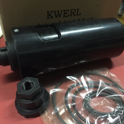 Drain Valve Kit 2901074900