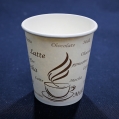 PaC-SH07 Single Wall Hot Cup