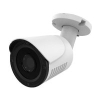 Cynics 1080p 4in1 SUPER STARLIGHT WDR IR Bullet.XC-2330-SL2 CAMERA CYNICS CCTV SYSTEM