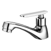 S-12004-S2 Brass (Pillar) Basin Faucet