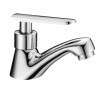 S-12002-S2 Brass (Pillar) Basin Faucet