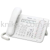 Panasonic KX-DT543X KX-NS300ML Panasonic Pabx Systems Phone System (PABX)