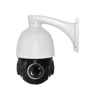 Cynics 2.0M 16X 50m IR IP Speedome.CNC335W16IR CAMERA CYNICS CCTV SYSTEM