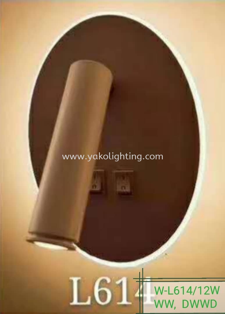 WL614/12W(PREMIER) WALL LAMP (INDOOR)