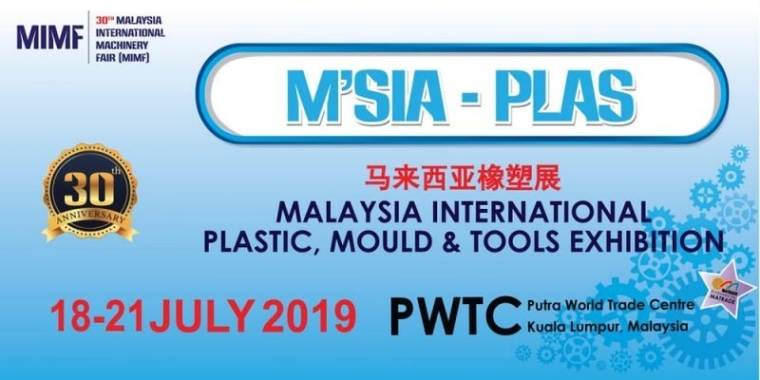 M'SIA-PLAS 2019