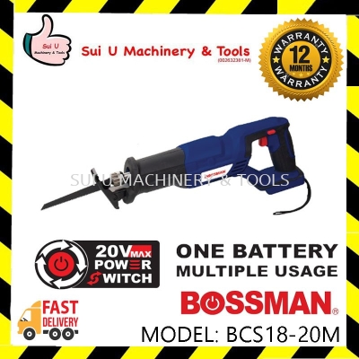 Bossman BCS18-20M 20V Cordless Reciprocating Saw (SOLO - Without Battery & Charger)