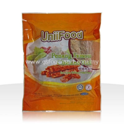 Penang Chicken Lobal ĳǼ± (10pcs)