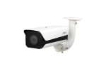 DHI-ITC215-PW4I-IRLZF27135 Built-In License Plate Recognition System Dahua CCTV System