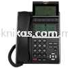 NEC DTZ-8LD-3P(BK)TEL NEC SV9100 NEC Pabx Systems Phone System (PABX)