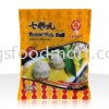 Vegie Fish Ball 七彩丸 (220g) Foods 食品 Vegetarian 素食