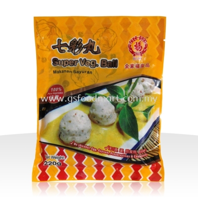 Vegie Fish Ball  (220g)