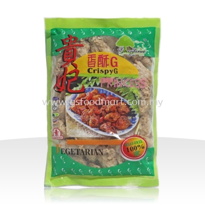 Crispy Chicken  (400g)