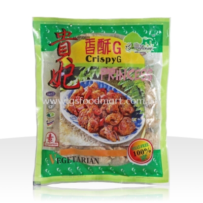 Crispy Chicken  (200g)