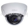 DAHUA 4MP HDCVI IR DOME CAMERA (DH-HAC-HDBW1400E) Dahua (IR Camera) CCTV System