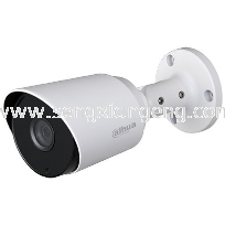 DAHUA 4MP HDCVI IR BULLET CAMERA (DH-HAC-HFW1400T)