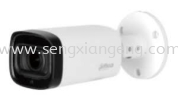 DAHUA 2MP HDCVI IR BULLET CAMERA (B1A21) Dahua (IR Camera) CCTV System